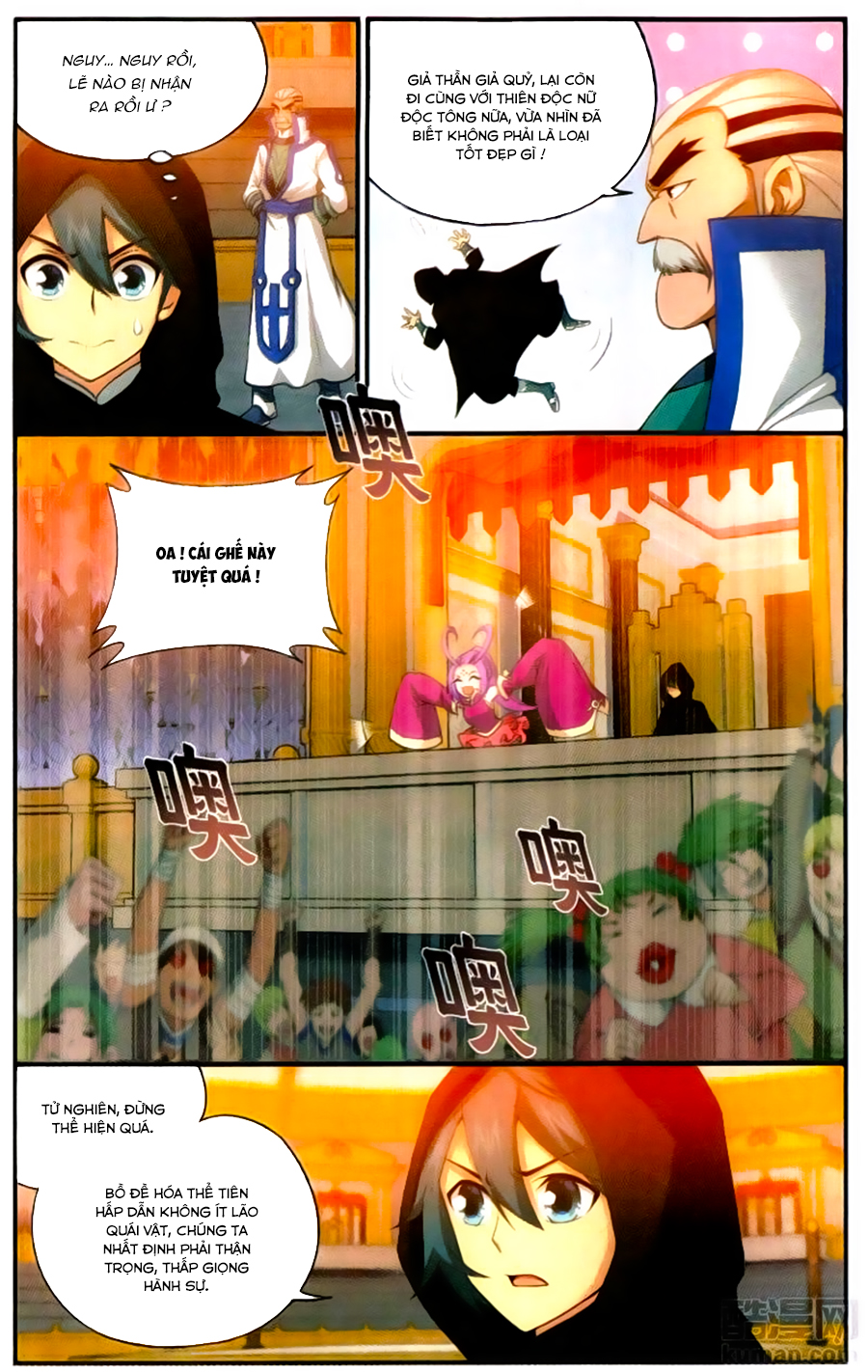 Đấu Phá Thương Khung chapter 195 - Trang 8