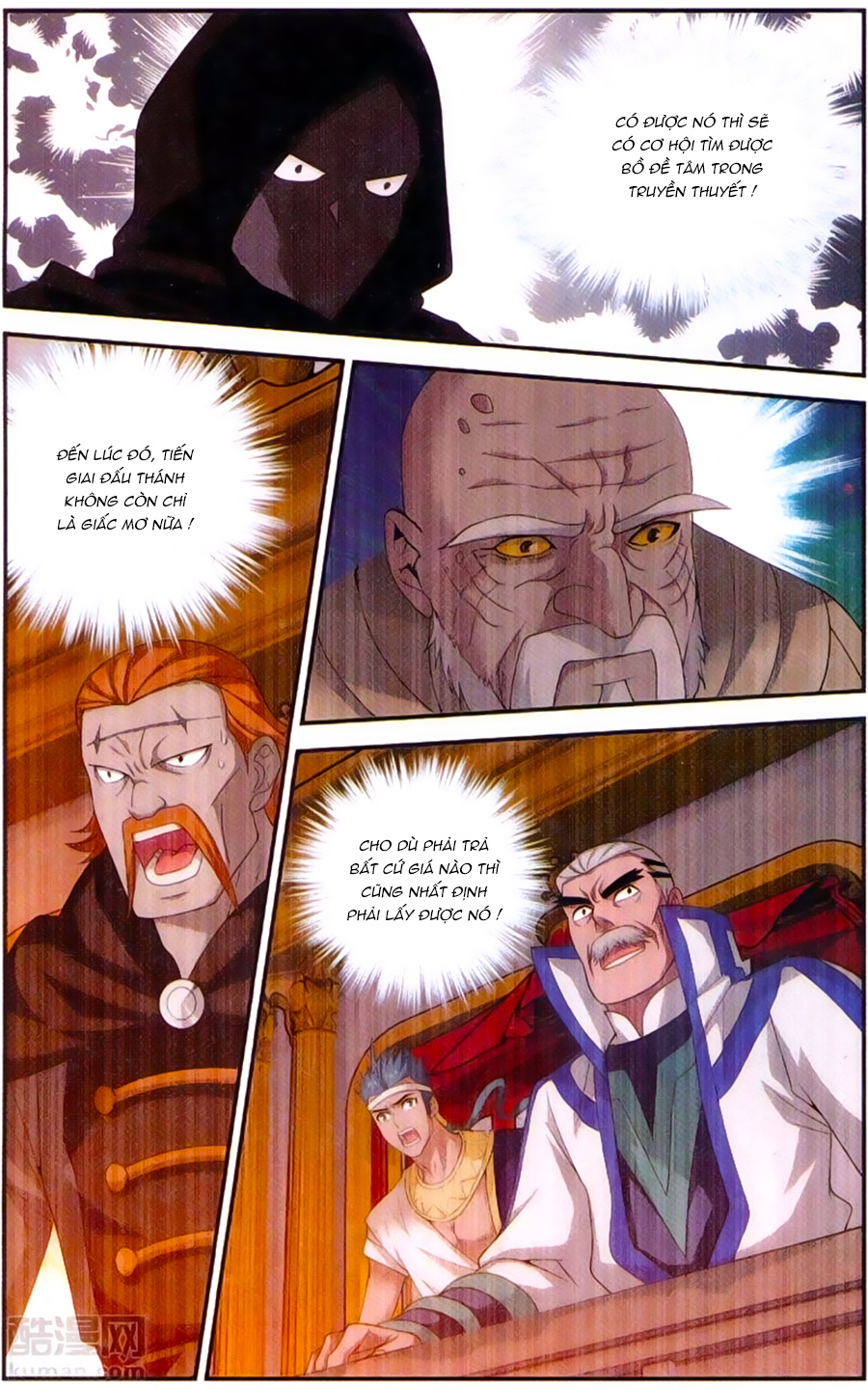 Đấu Phá Thương Khung chapter 196 - Trang 12