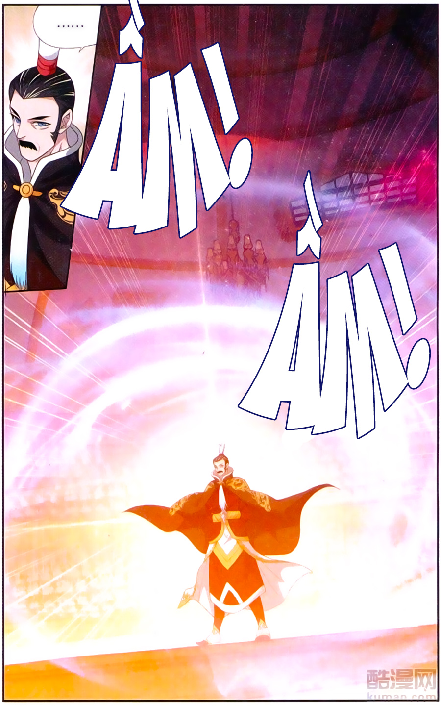 Đấu Phá Thương Khung chapter 196 - Trang 13