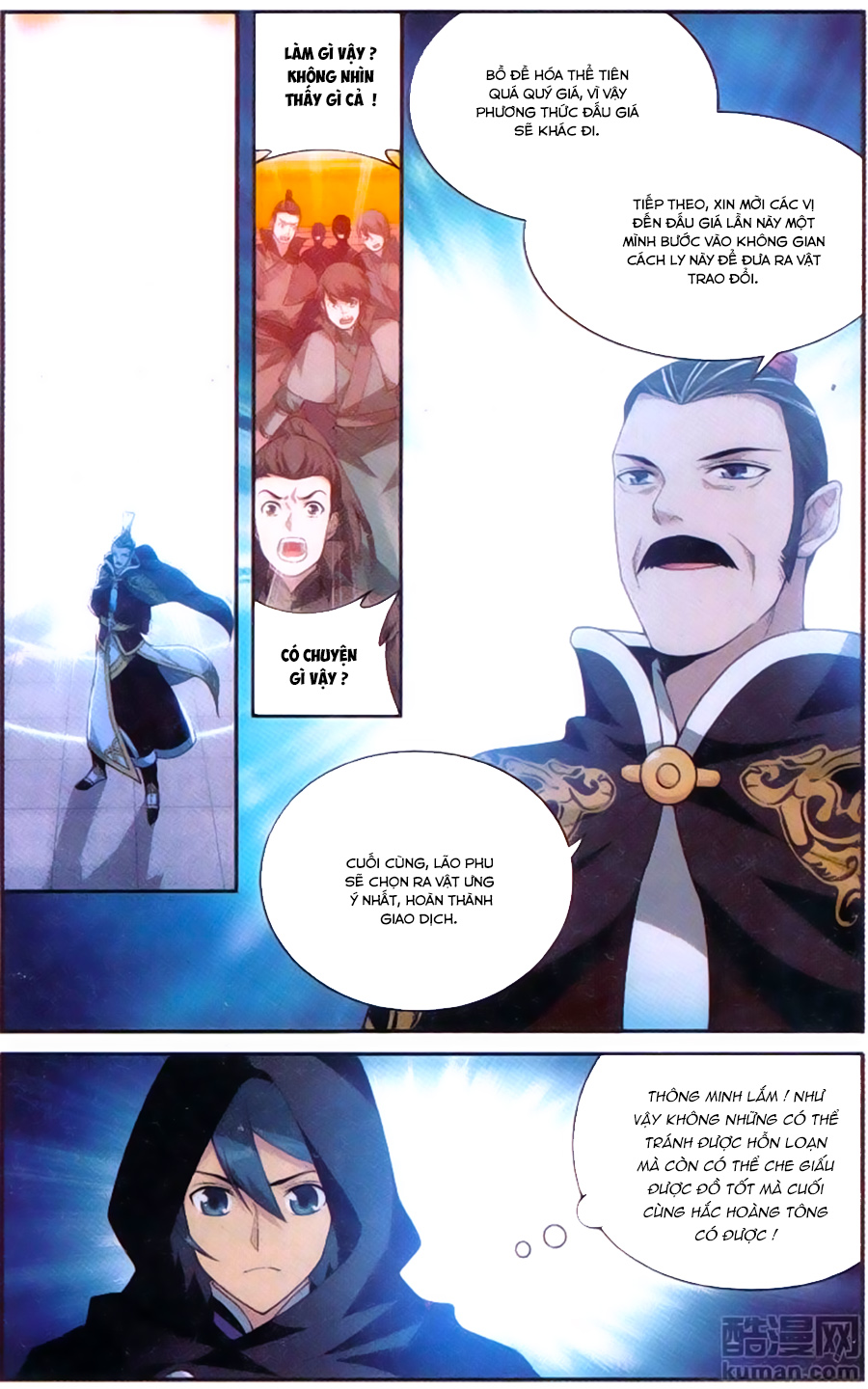 Đấu Phá Thương Khung chapter 196 - Trang 15