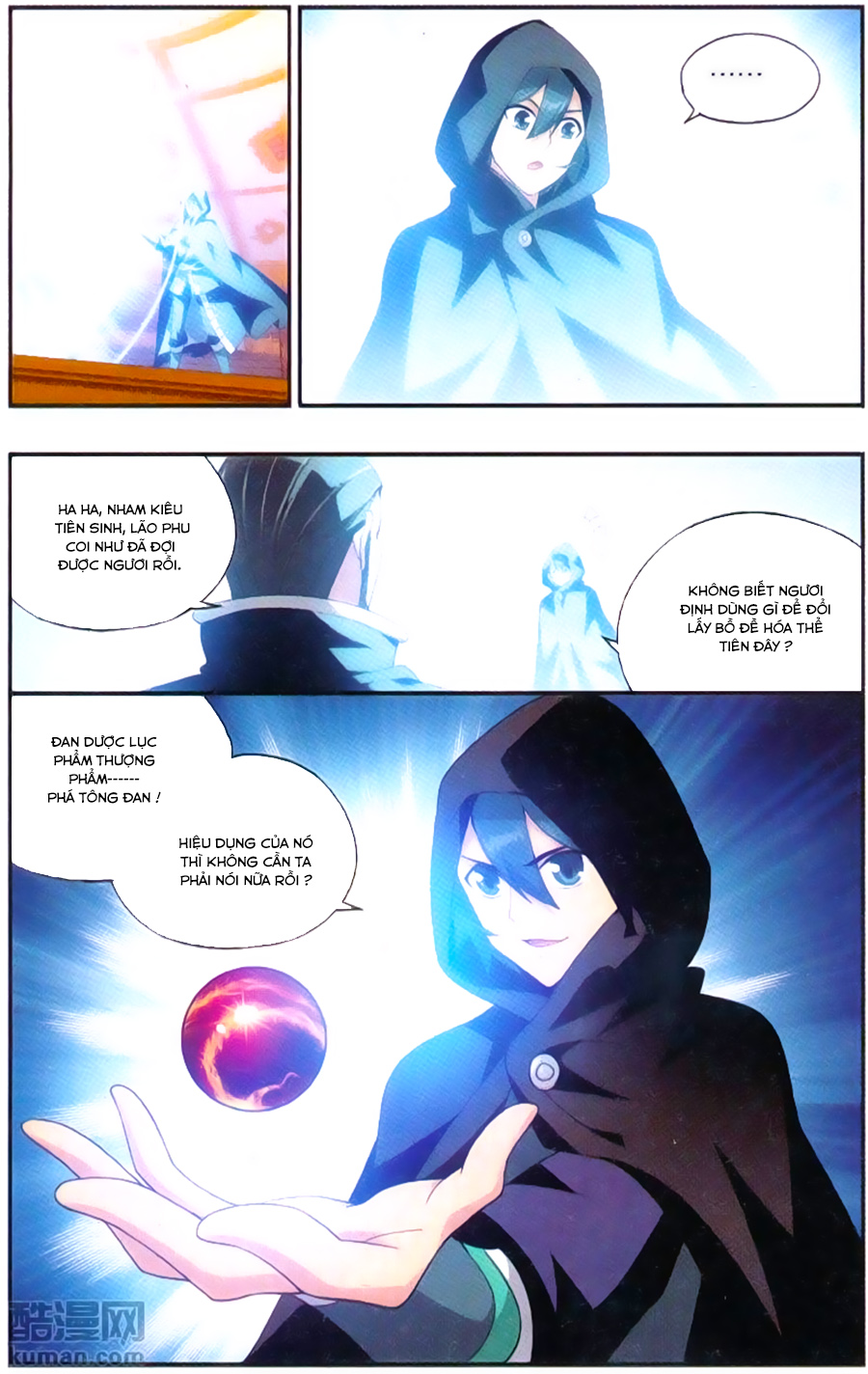 Đấu Phá Thương Khung chapter 196 - Trang 19