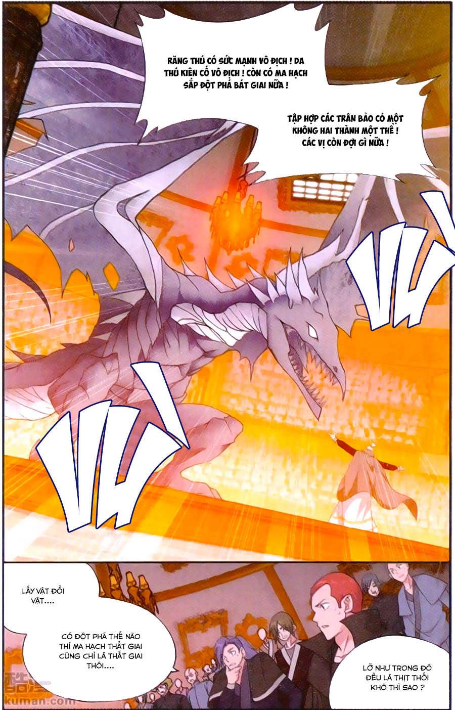 Đấu Phá Thương Khung chapter 196 - Trang 3