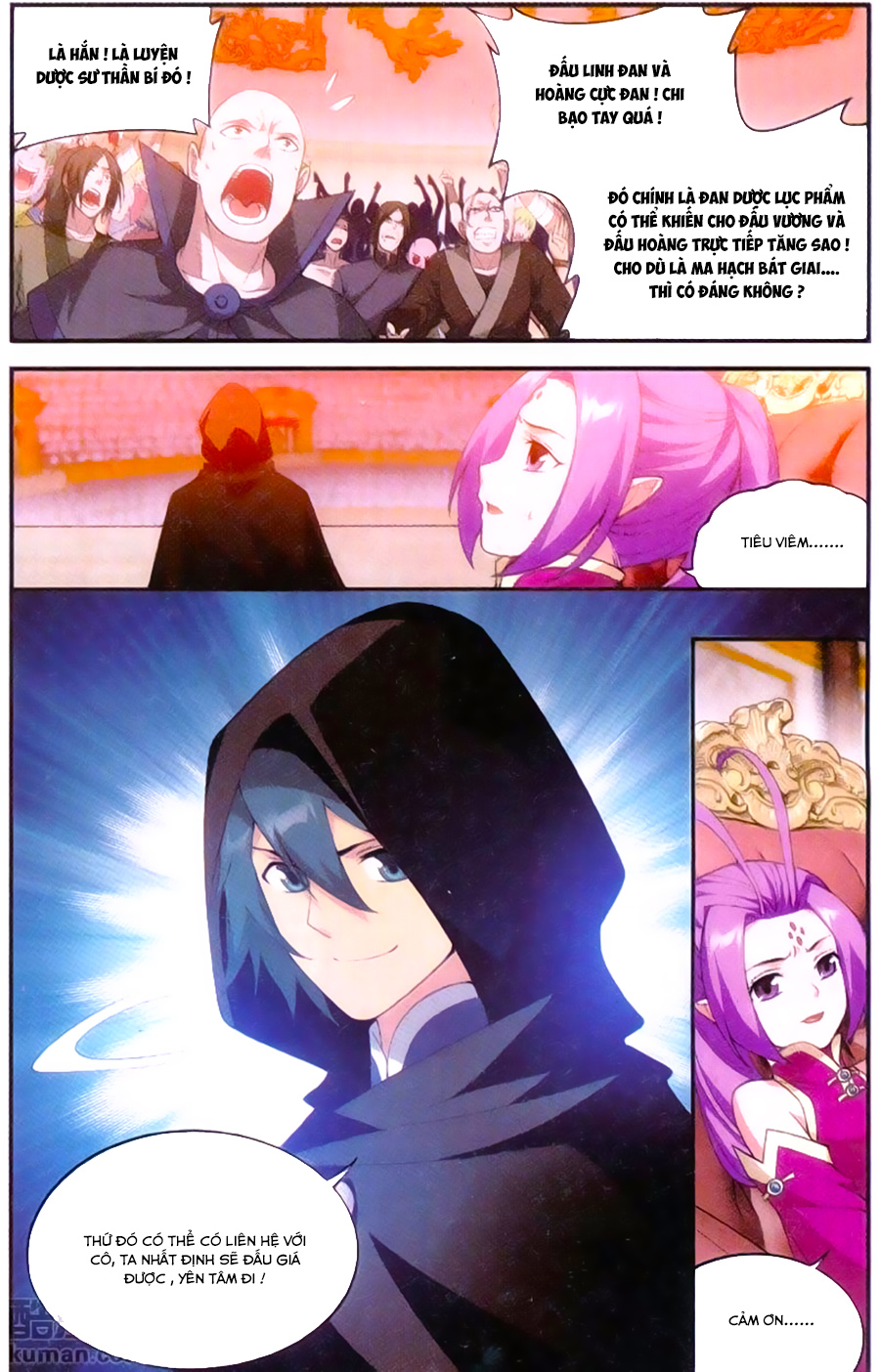 Đấu Phá Thương Khung chapter 196 - Trang 5