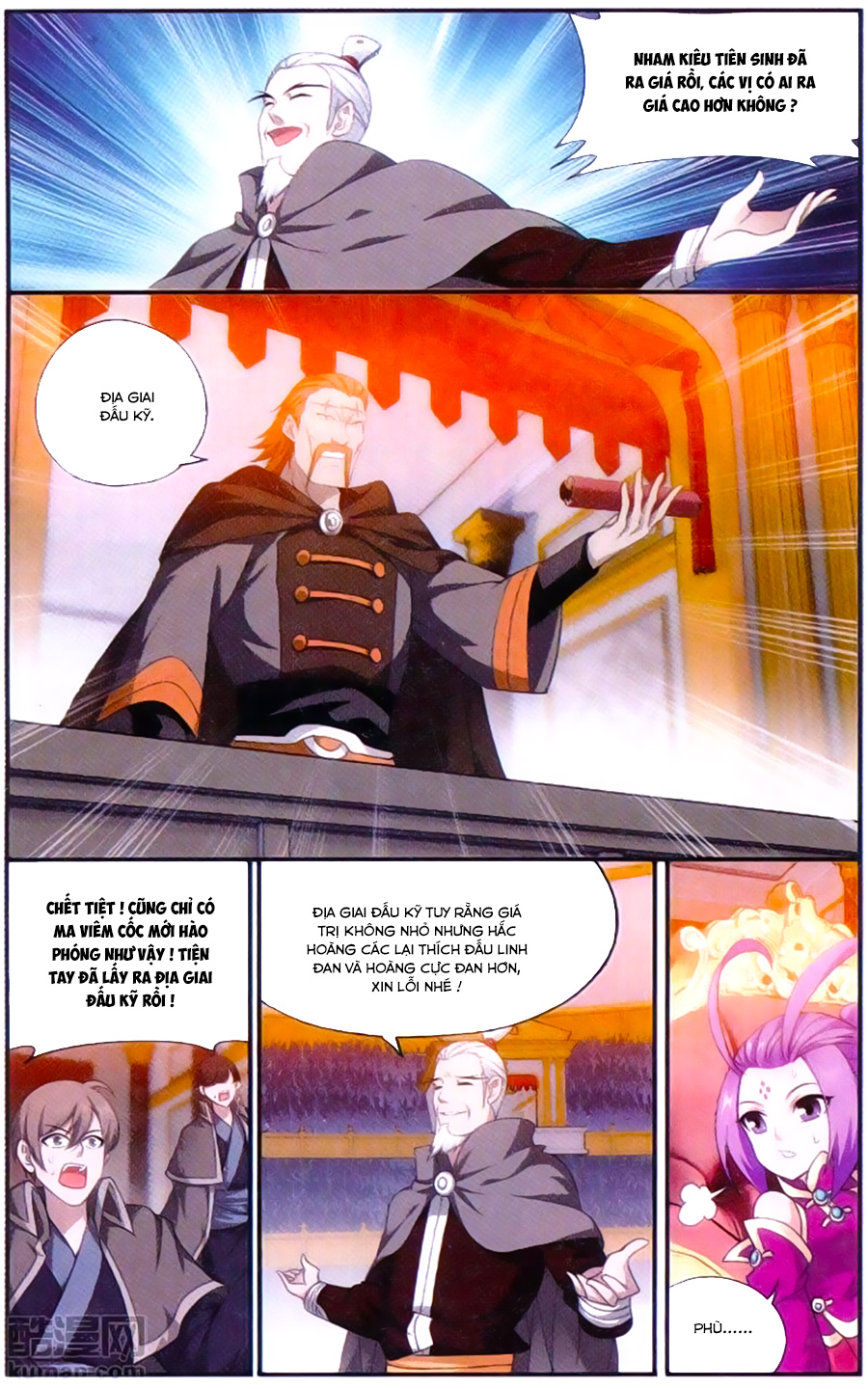 Đấu Phá Thương Khung chapter 196 - Trang 6