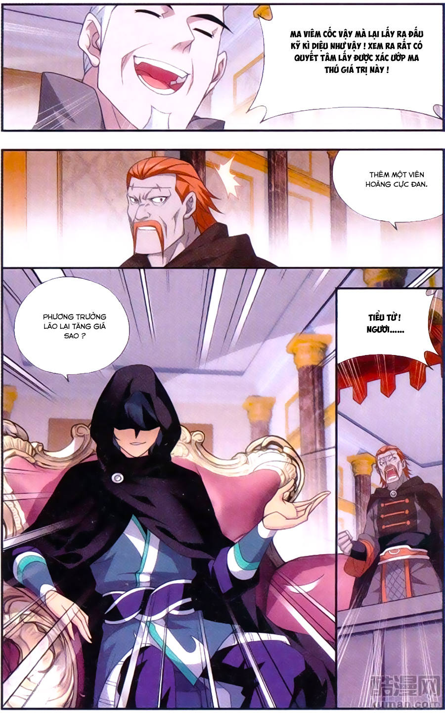 Đấu Phá Thương Khung chapter 196 - Trang 8
