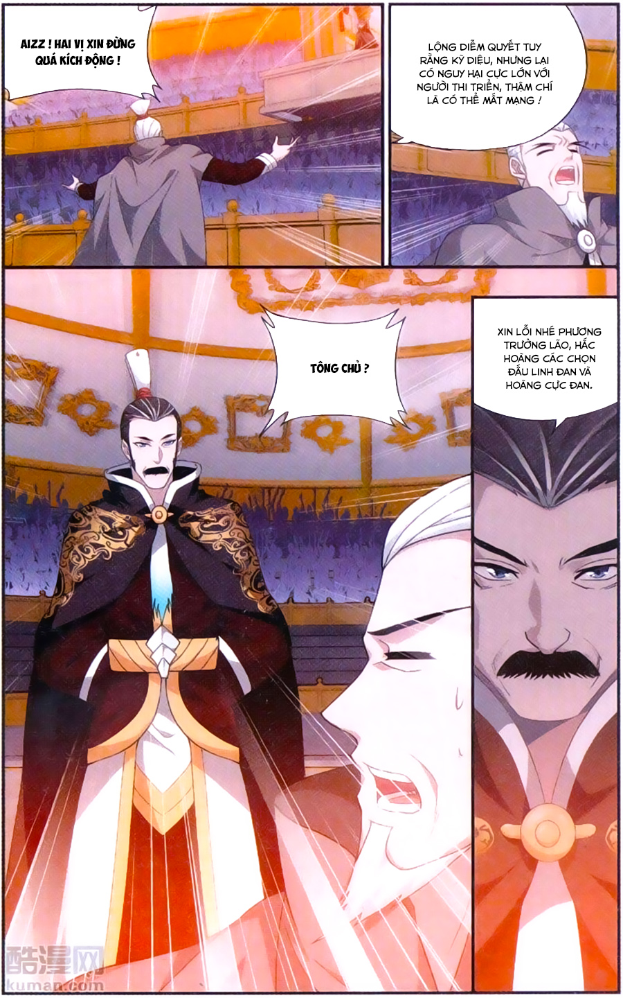 Đấu Phá Thương Khung chapter 196 - Trang 9