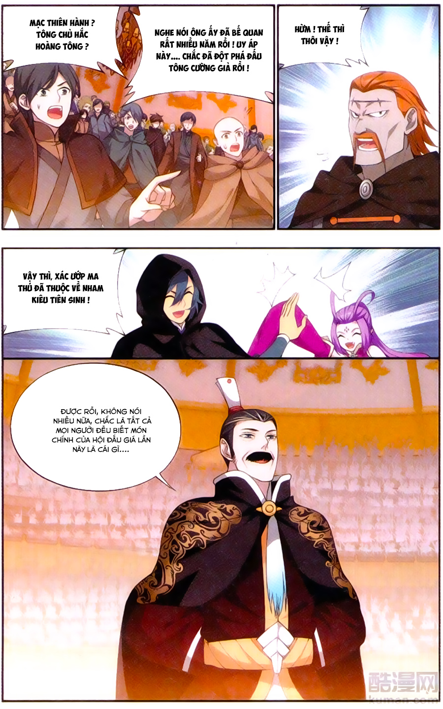 Đấu Phá Thương Khung chapter 196 - Trang 10