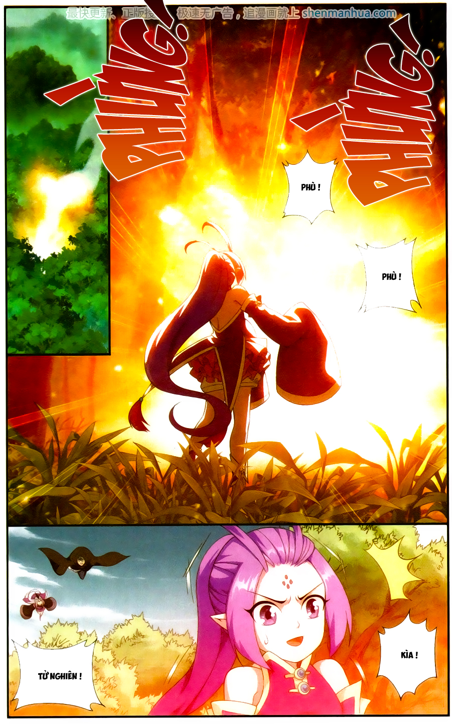 Đấu Phá Thương Khung chapter 197 - Trang 11
