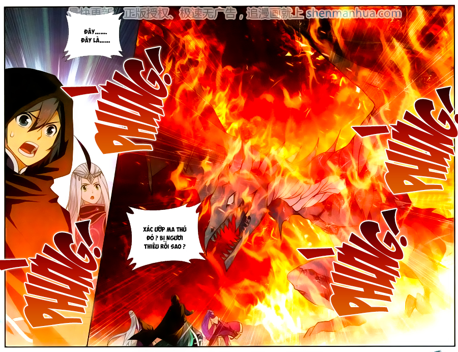 Đấu Phá Thương Khung chapter 197 - Trang 12