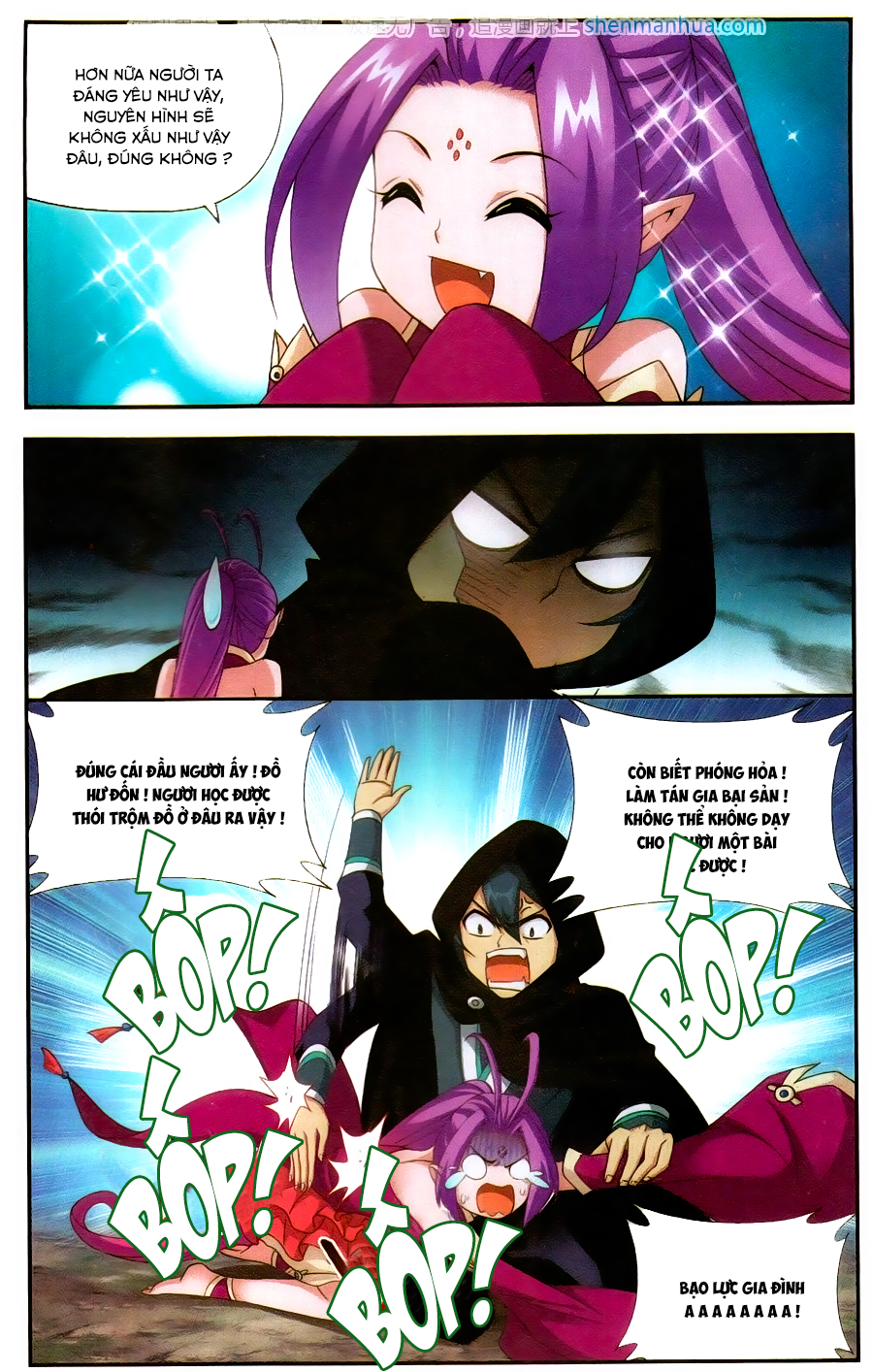 Đấu Phá Thương Khung chapter 197 - Trang 14