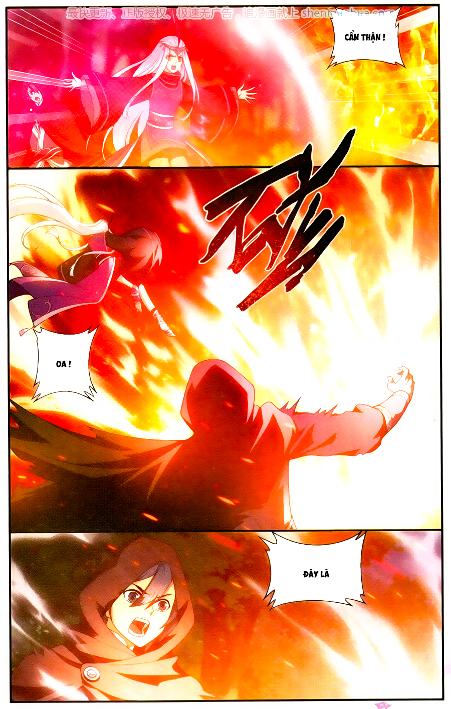 Đấu Phá Thương Khung chapter 197 - Trang 16