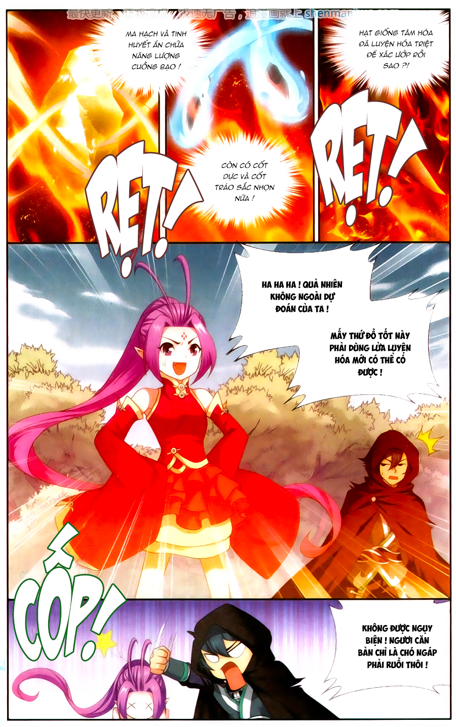 Đấu Phá Thương Khung chapter 197 - Trang 18