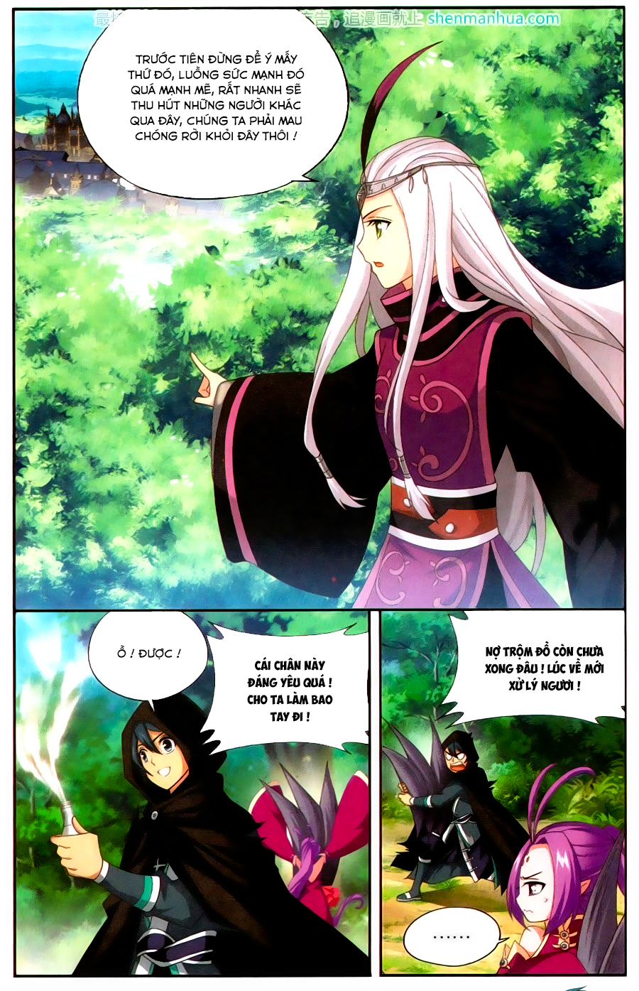 Đấu Phá Thương Khung chapter 197 - Trang 19