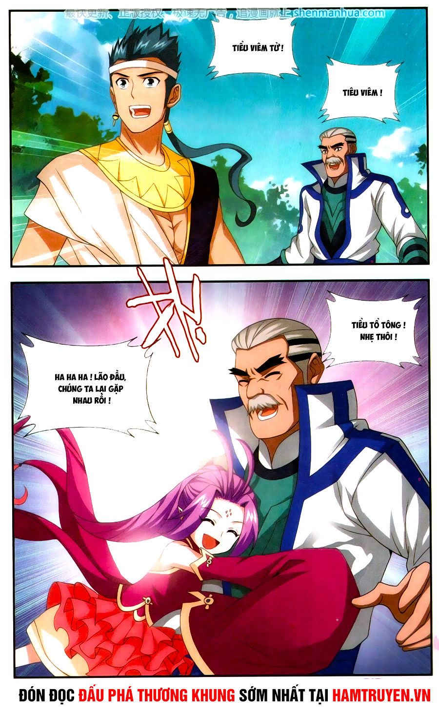 Đấu Phá Thương Khung chapter 197 - Trang 23