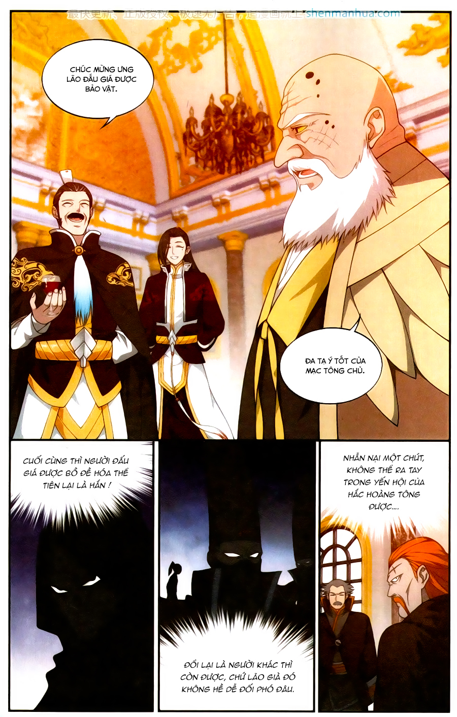 Đấu Phá Thương Khung chapter 197 - Trang 4
