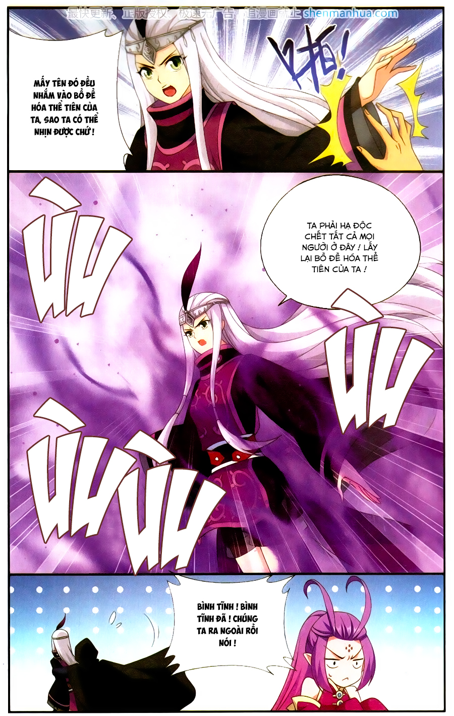 Đấu Phá Thương Khung chapter 197 - Trang 6