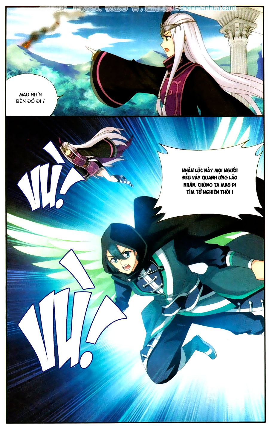 Đấu Phá Thương Khung chapter 197 - Trang 10
