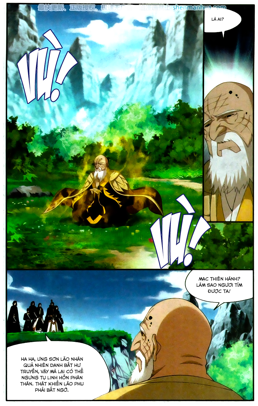 Đấu Phá Thương Khung chapter 198 - Trang 12