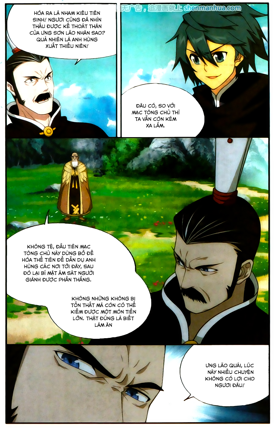 Đấu Phá Thương Khung chapter 198 - Trang 16