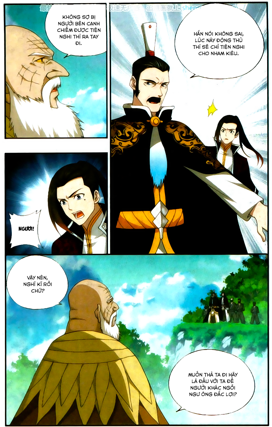 Đấu Phá Thương Khung chapter 198 - Trang 17