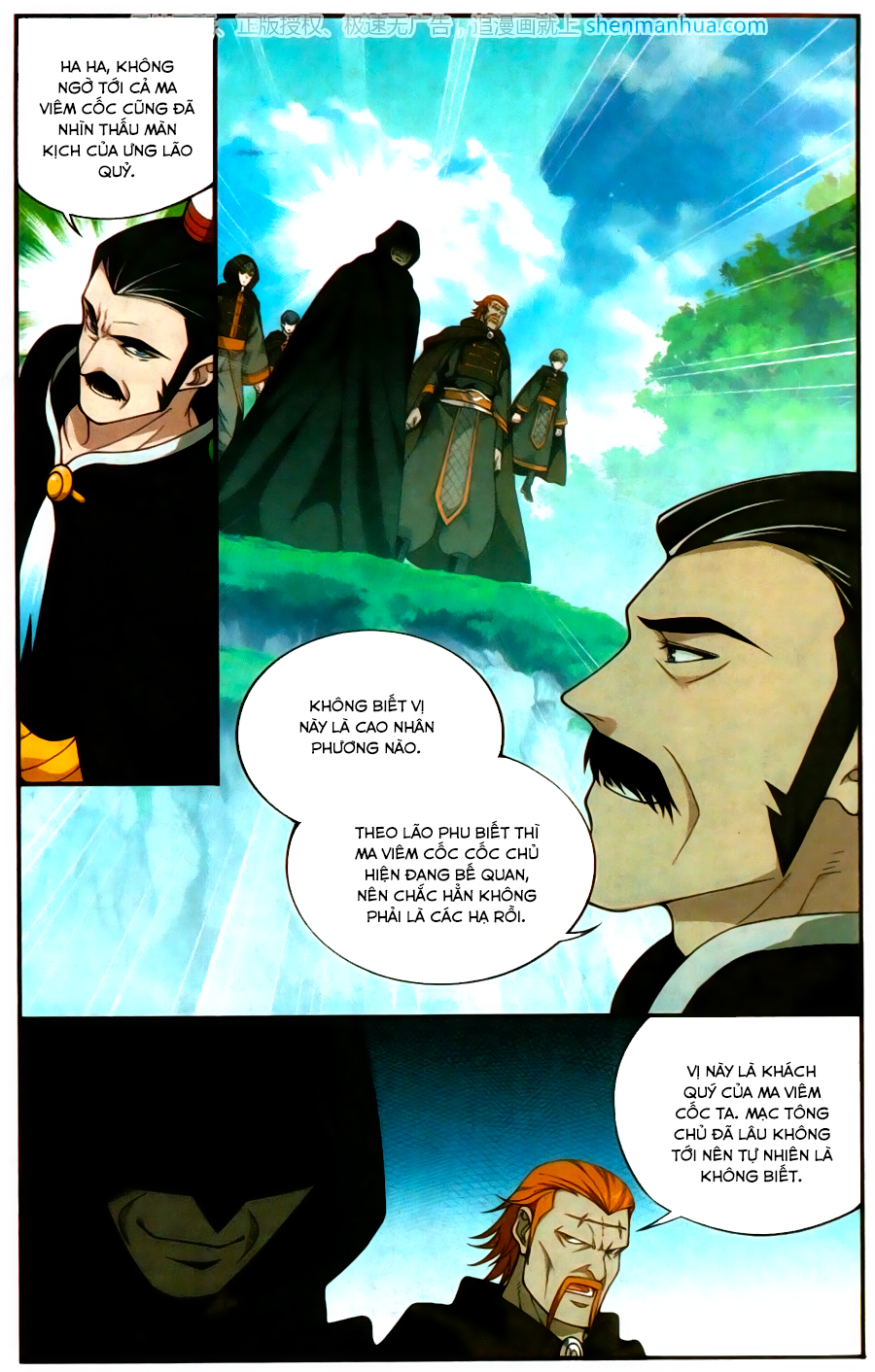 Đấu Phá Thương Khung chapter 198 - Trang 20