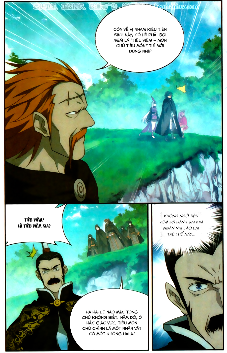 Đấu Phá Thương Khung chapter 198 - Trang 21