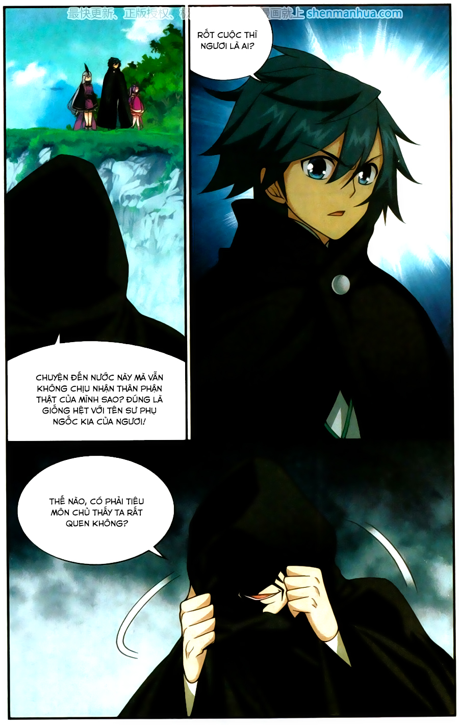 Đấu Phá Thương Khung chapter 198 - Trang 22