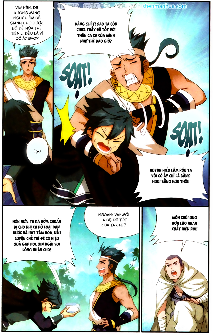 Đấu Phá Thương Khung chapter 198 - Trang 5