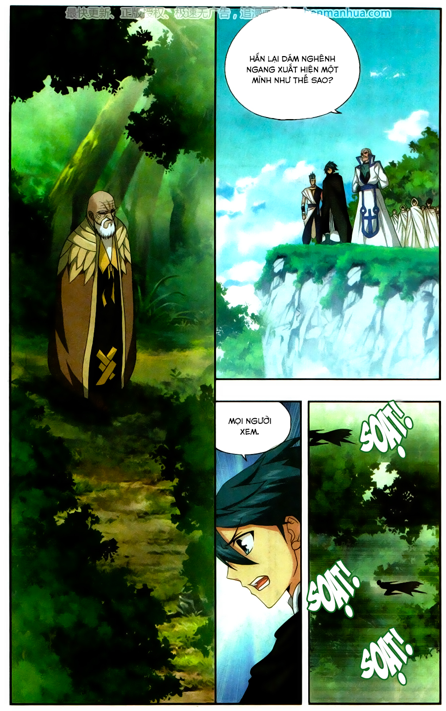 Đấu Phá Thương Khung chapter 198 - Trang 6