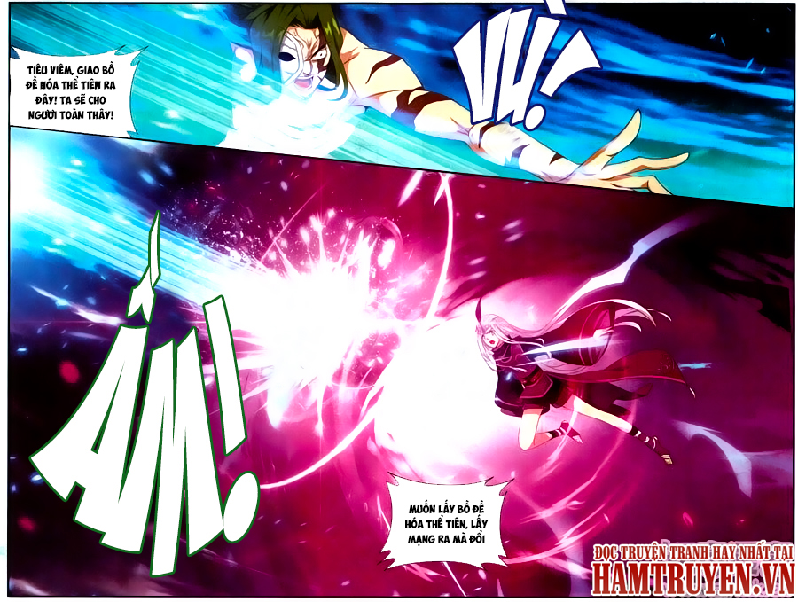 Đấu Phá Thương Khung chapter 199 - Trang 12