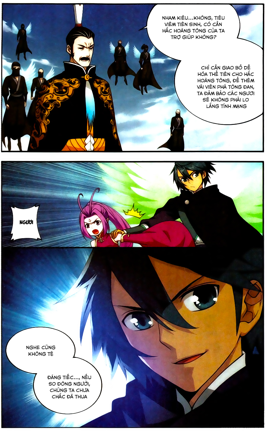 Đấu Phá Thương Khung chapter 199 - Trang 14