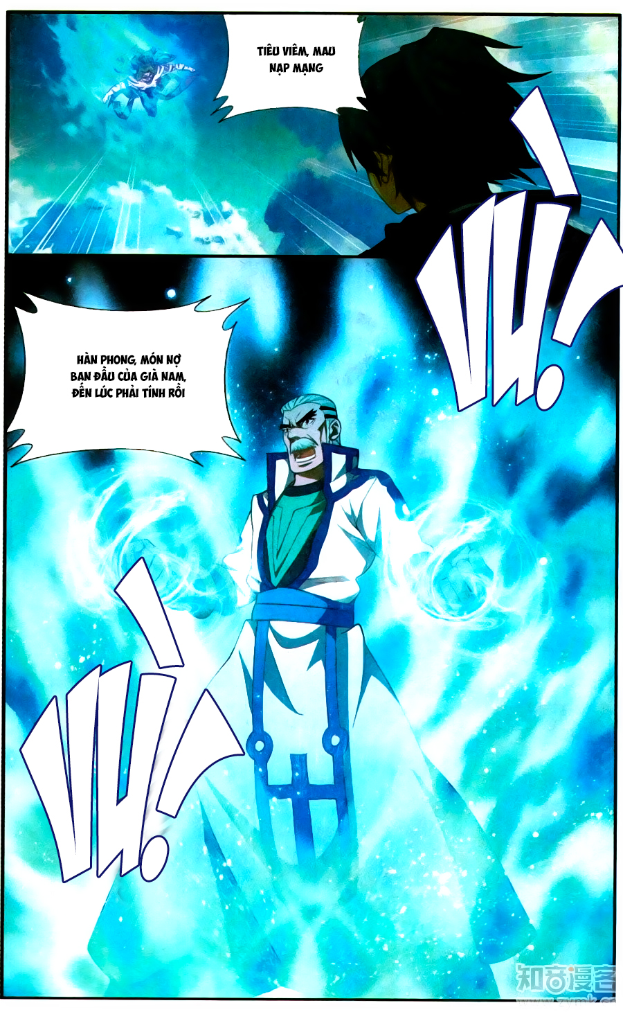 Đấu Phá Thương Khung chapter 199 - Trang 19