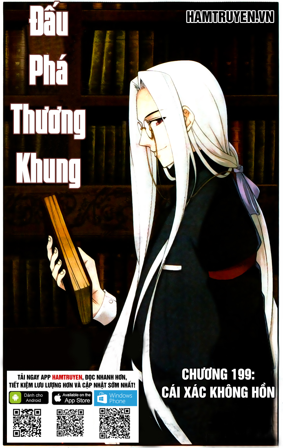 Đấu Phá Thương Khung chapter 199 - Trang 2