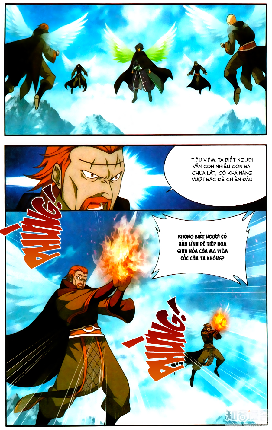 Đấu Phá Thương Khung chapter 199 - Trang 21