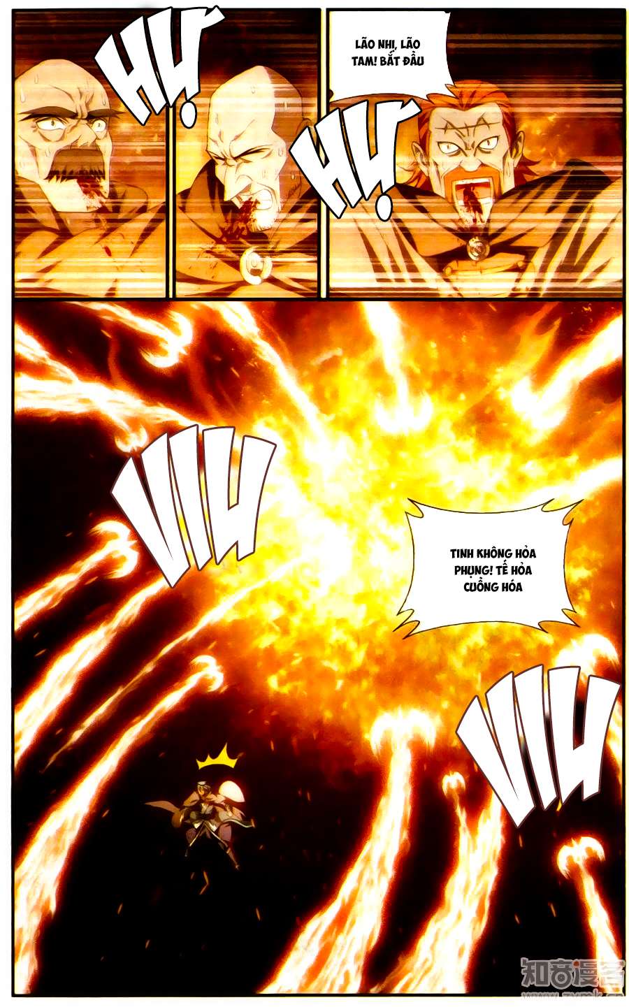 Đấu Phá Thương Khung chapter 200 - Trang 11