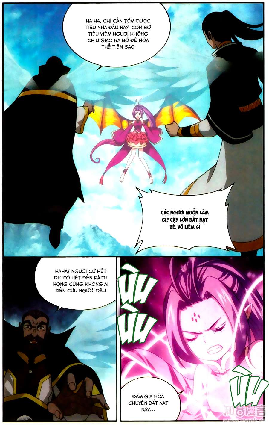 Đấu Phá Thương Khung chapter 200 - Trang 19