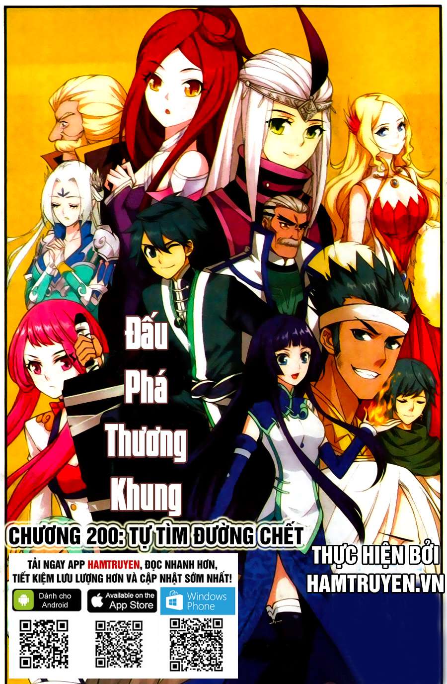 Đấu Phá Thương Khung chapter 200 - Trang 2