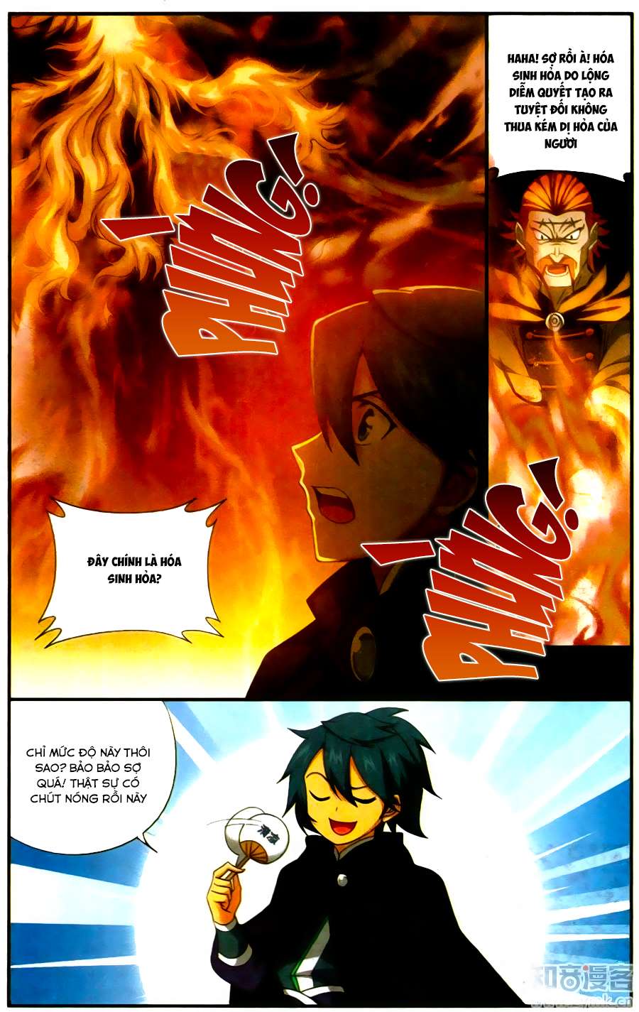 Đấu Phá Thương Khung chapter 200 - Trang 5
