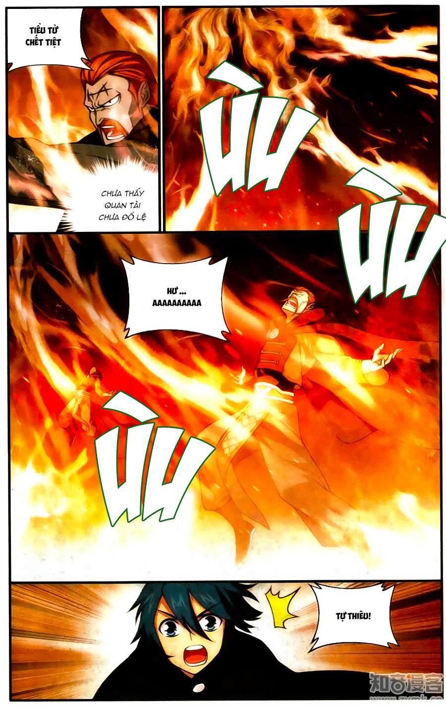 Đấu Phá Thương Khung chapter 200 - Trang 6