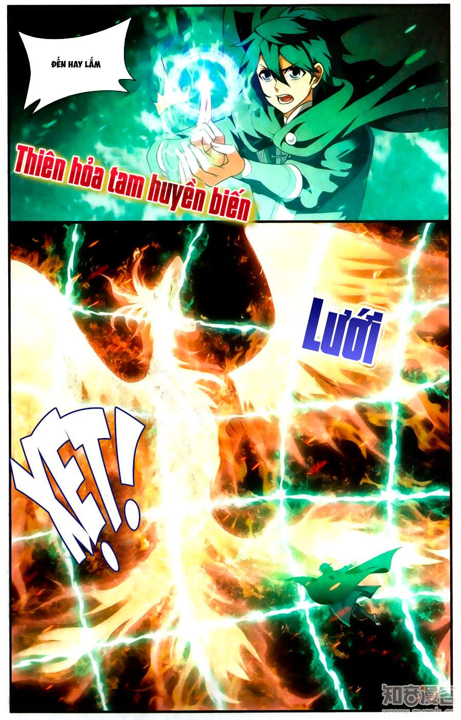 Đấu Phá Thương Khung chapter 200 - Trang 8