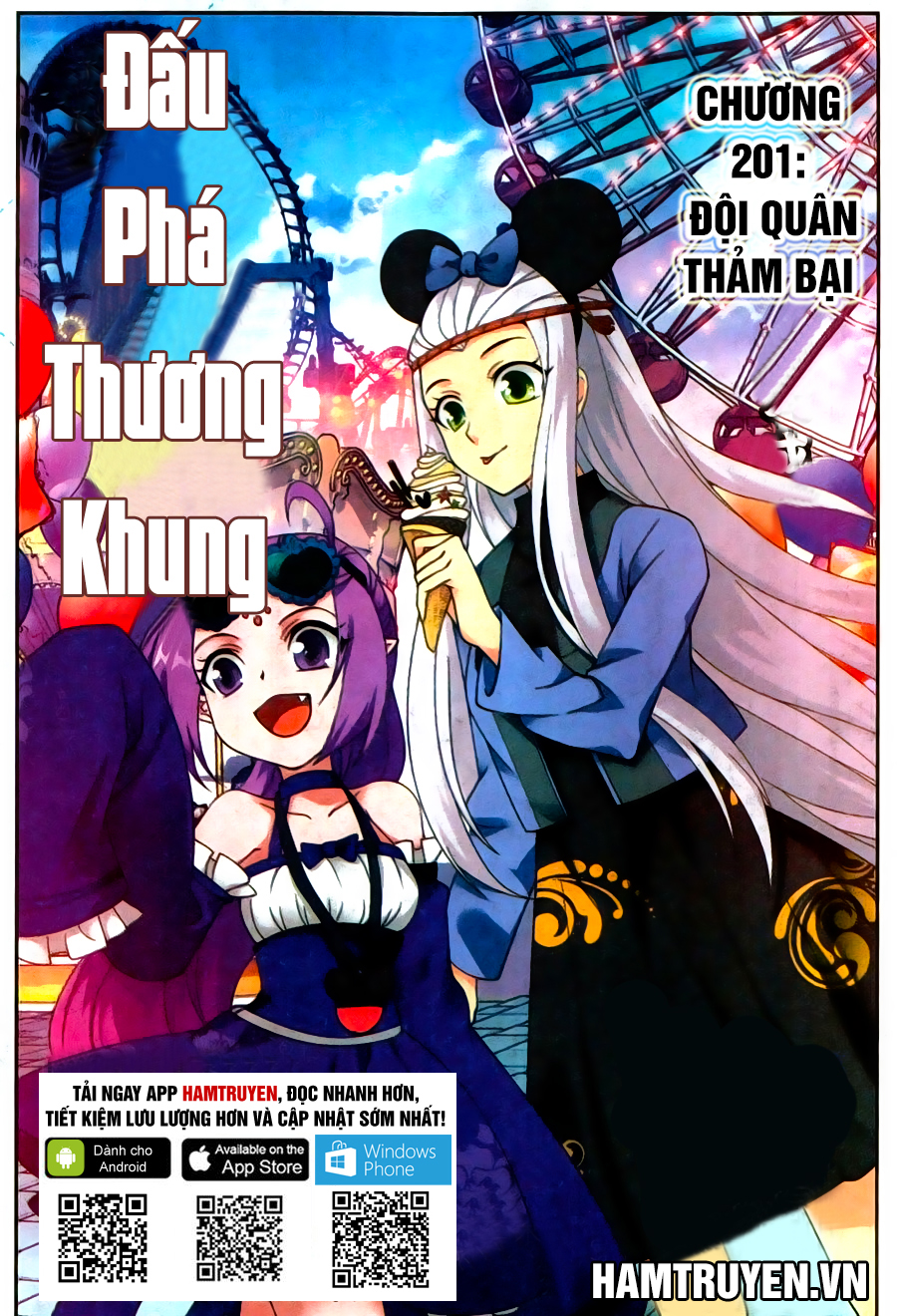 Đấu Phá Thương Khung chapter 201 - Trang 2