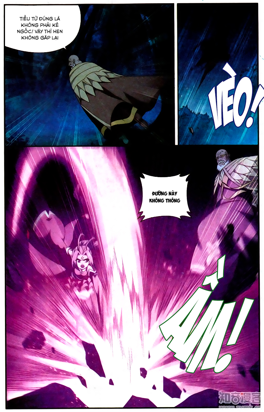 Đấu Phá Thương Khung chapter 201 - Trang 22