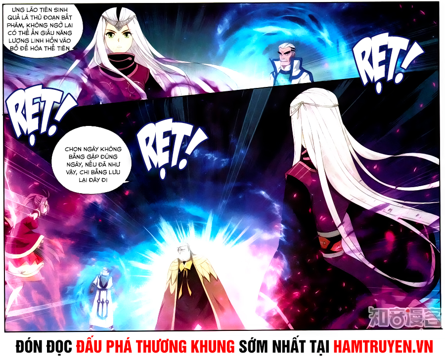 Đấu Phá Thương Khung chapter 201 - Trang 23