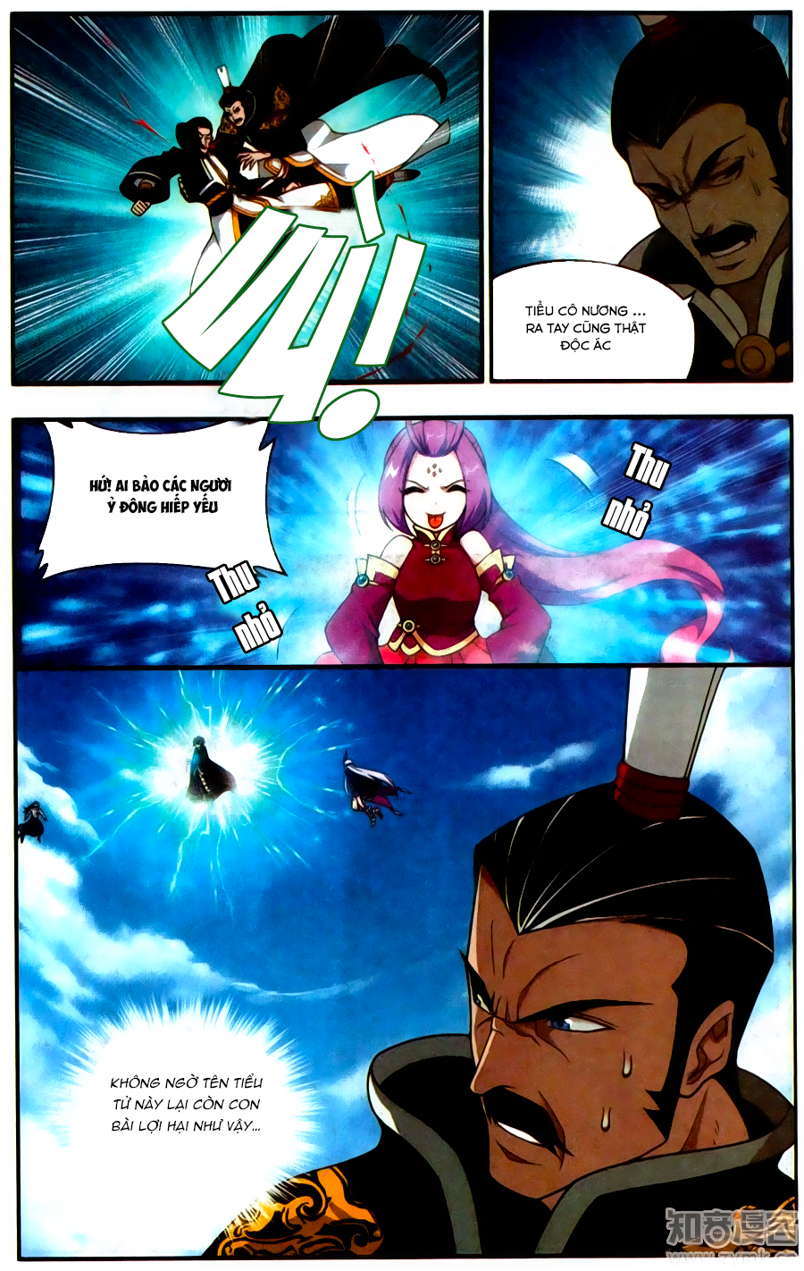 Đấu Phá Thương Khung chapter 201 - Trang 6