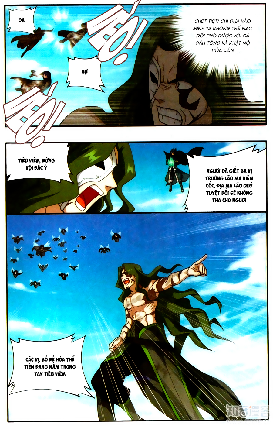 Đấu Phá Thương Khung chapter 201 - Trang 9