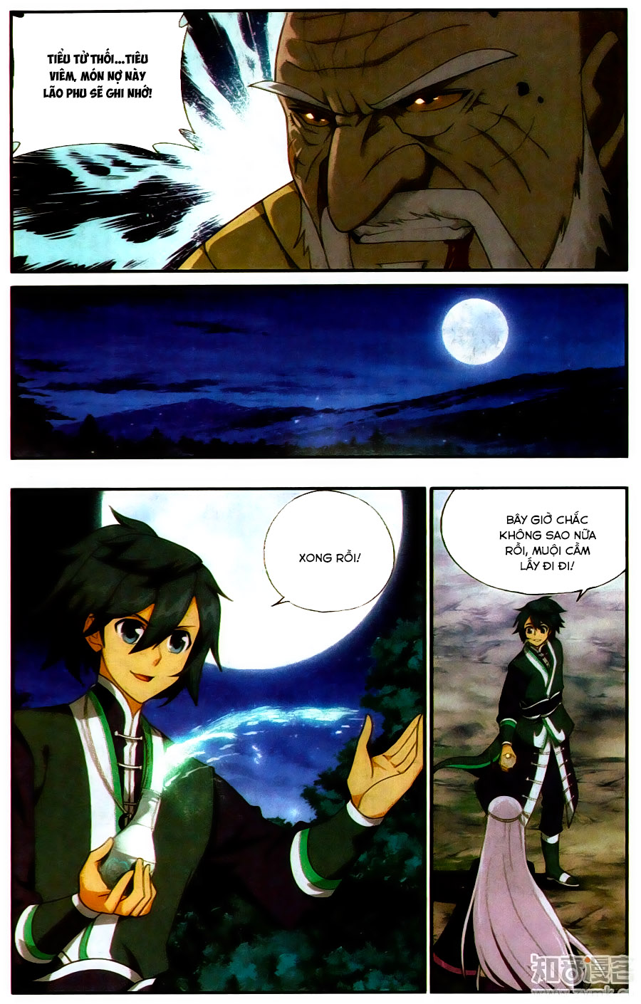 Đấu Phá Thương Khung chapter 202 - Trang 11