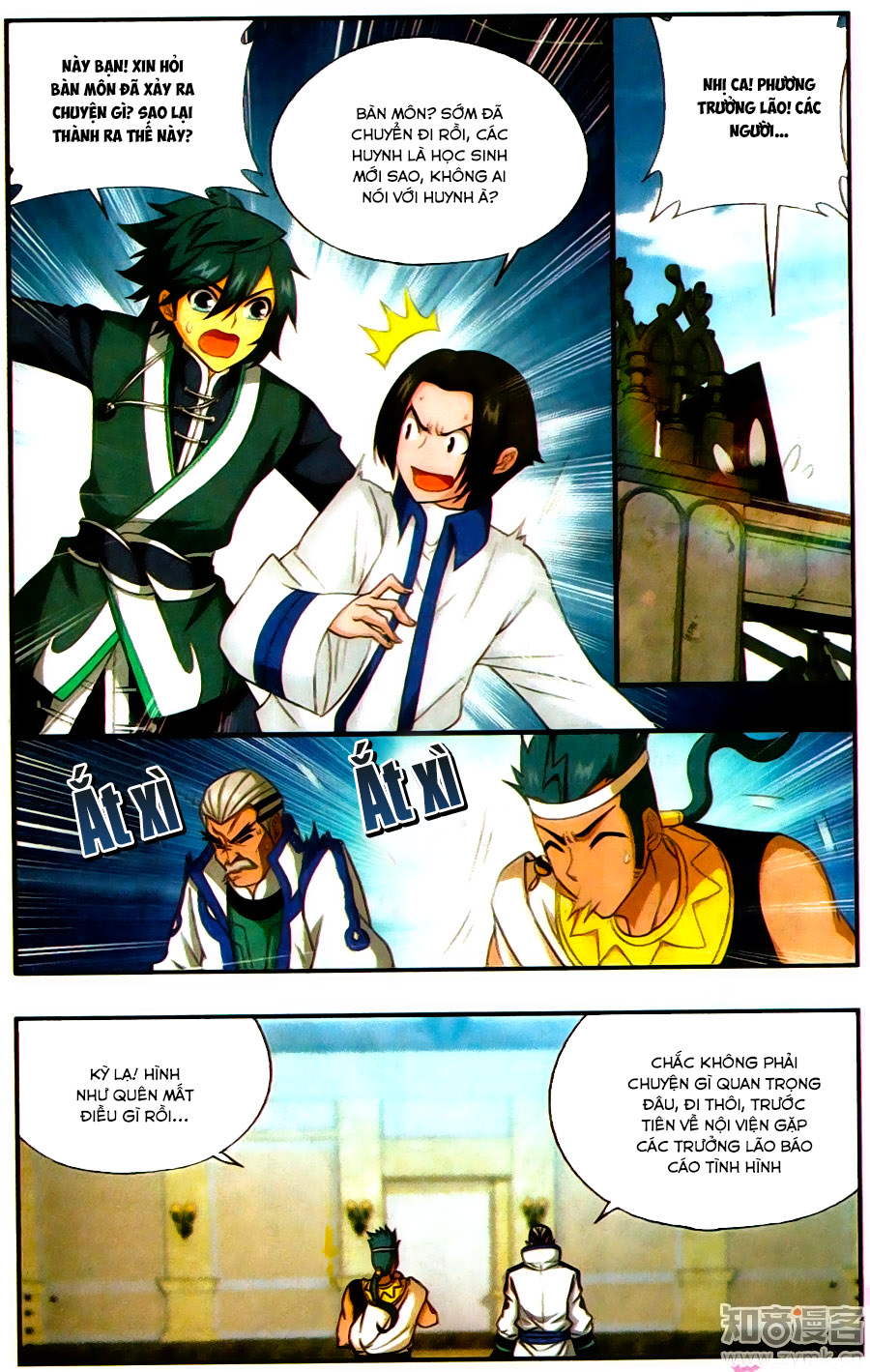 Đấu Phá Thương Khung chapter 202 - Trang 16