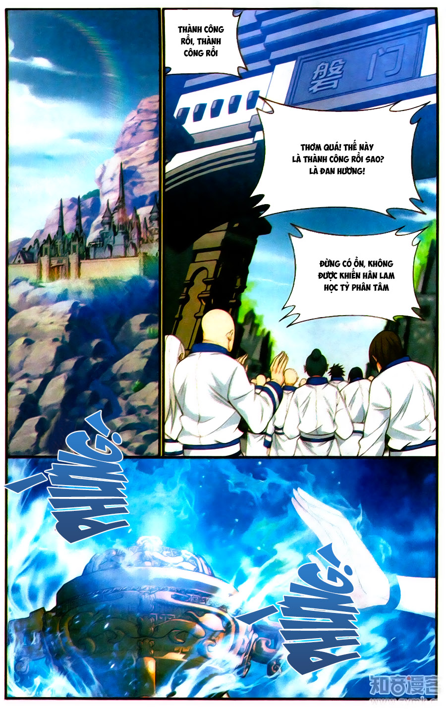 Đấu Phá Thương Khung chapter 202 - Trang 17