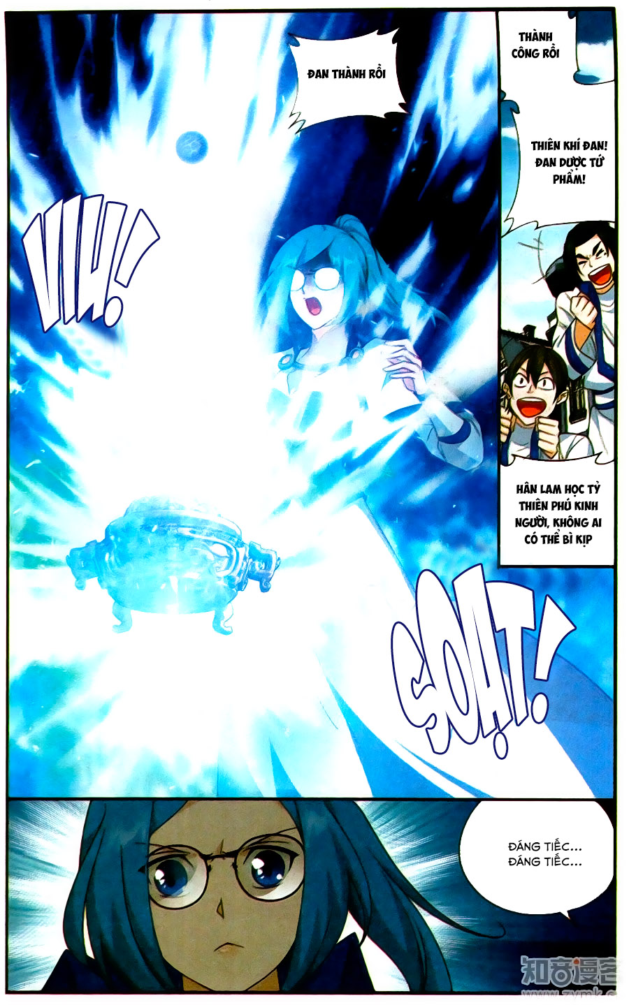 Đấu Phá Thương Khung chapter 202 - Trang 18