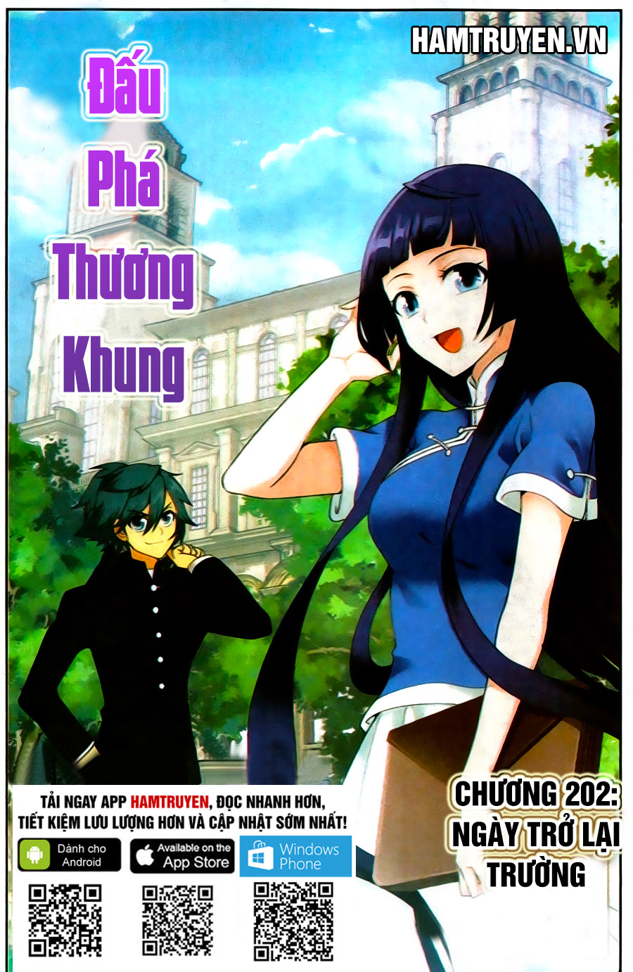 Đấu Phá Thương Khung chapter 202 - Trang 2